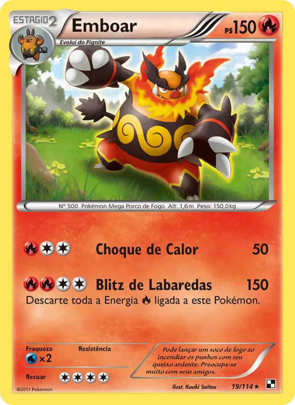 Emboar
