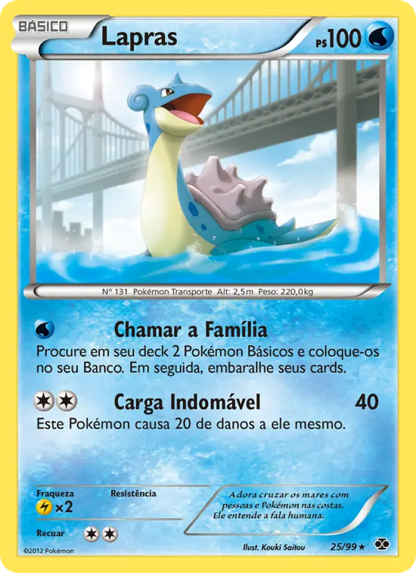 Lapras