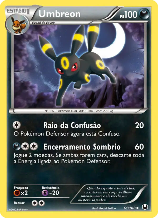 Umbreon
