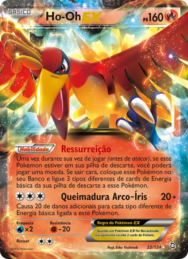 Ho-Oh-EX