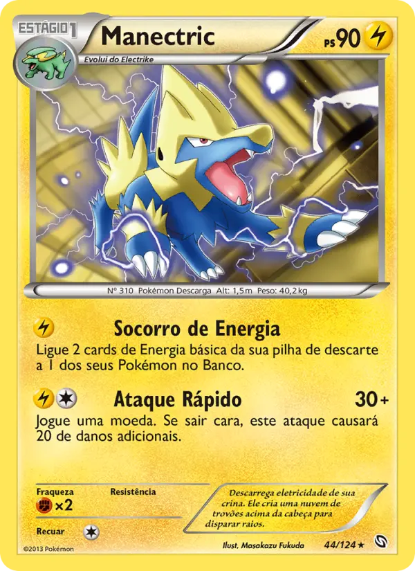 Manectric