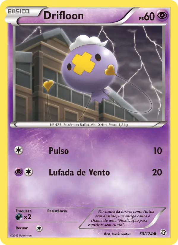 Drifloon