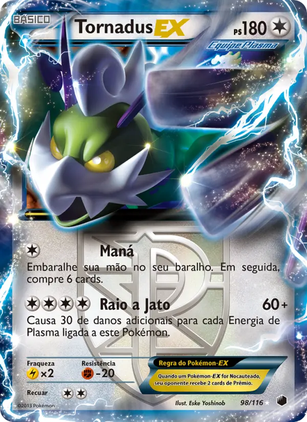 Tornadus-EX