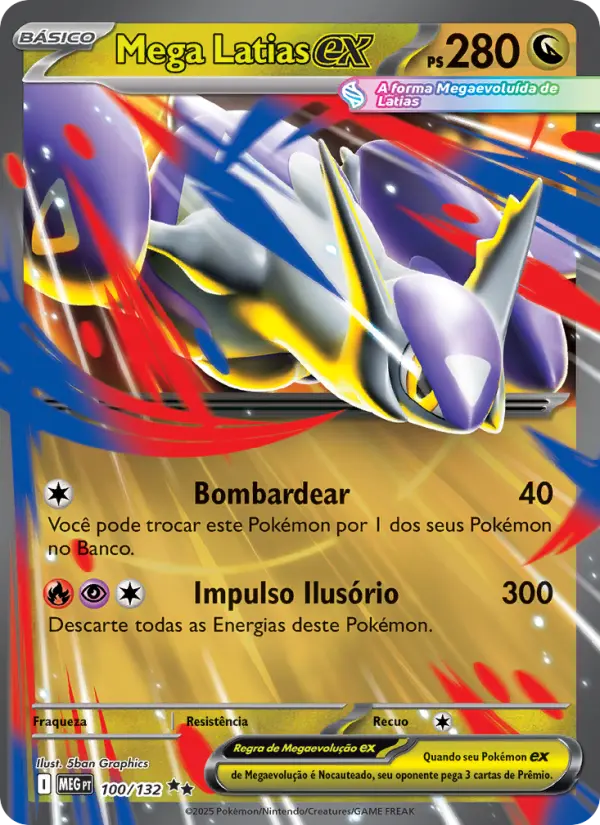 Mega Latias ex (100/132)