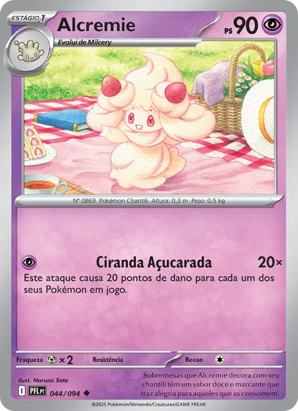 Alcremie (044/094)