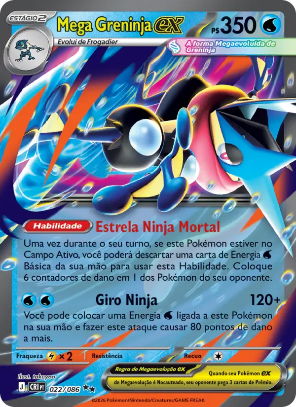 Mega Greninja ex (022/086)