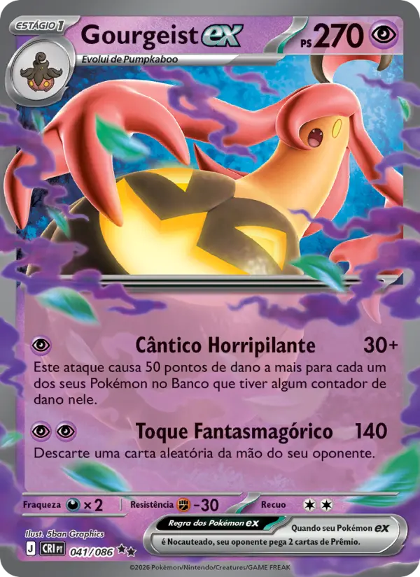 Gourgeist ex (041/086)