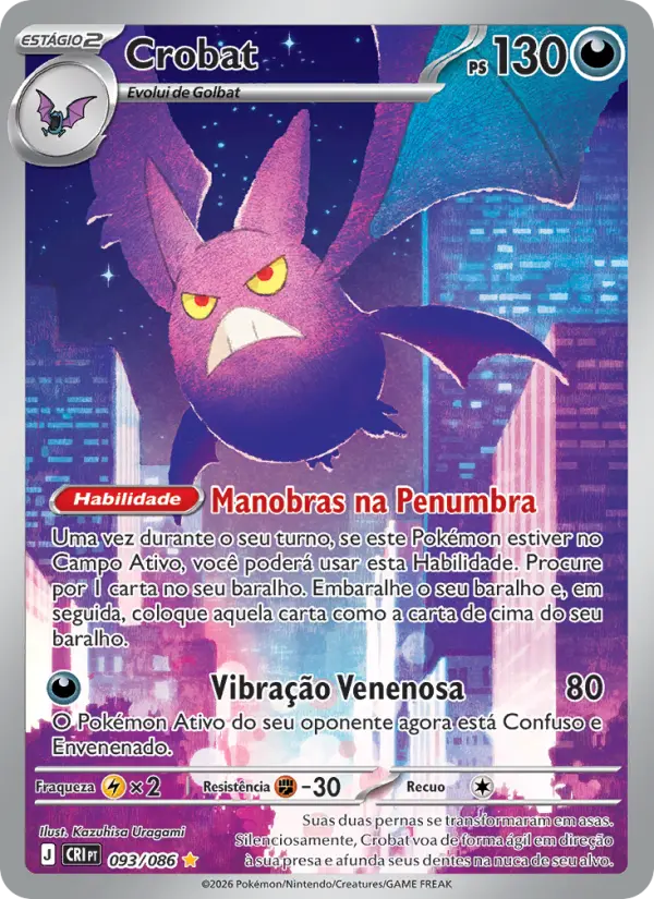 Crobat (093/086)