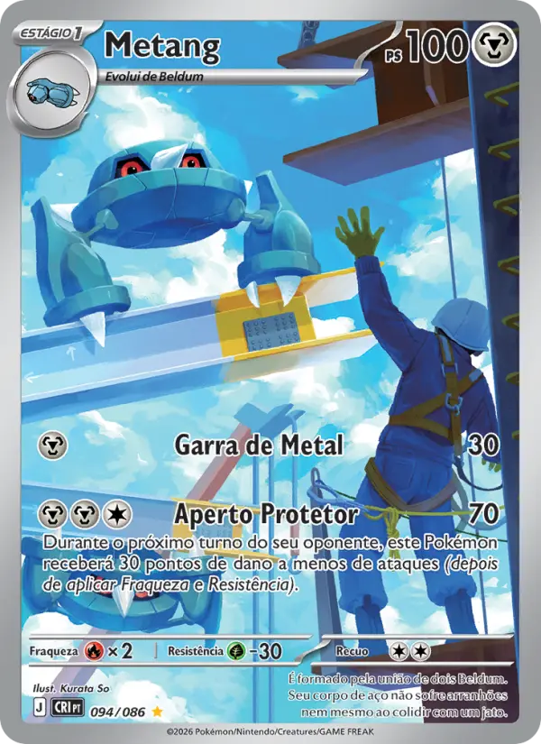 Metang (094)
