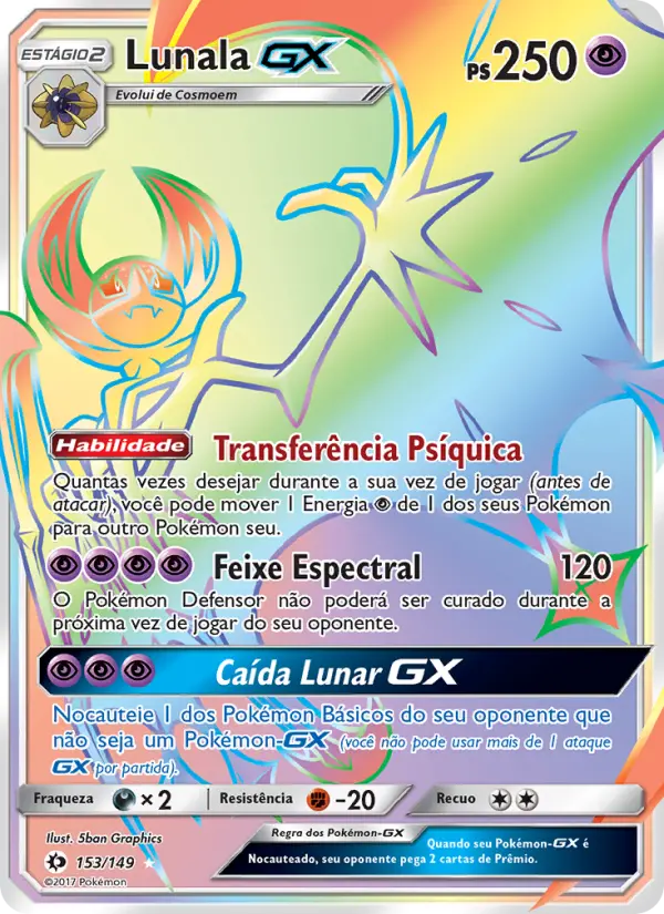 Lunala GX