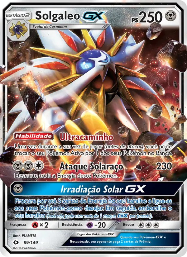 Solgaleo GX