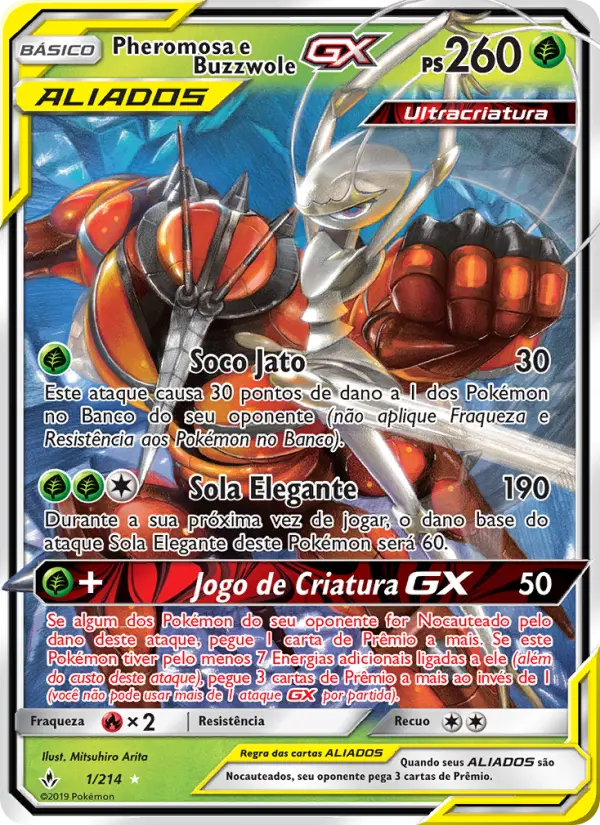 Pheromosa e Buzzwole GX