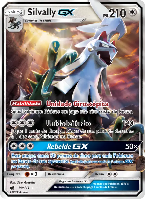 Silvally GX