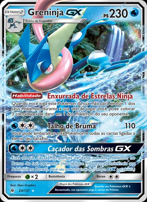 Greninja GX