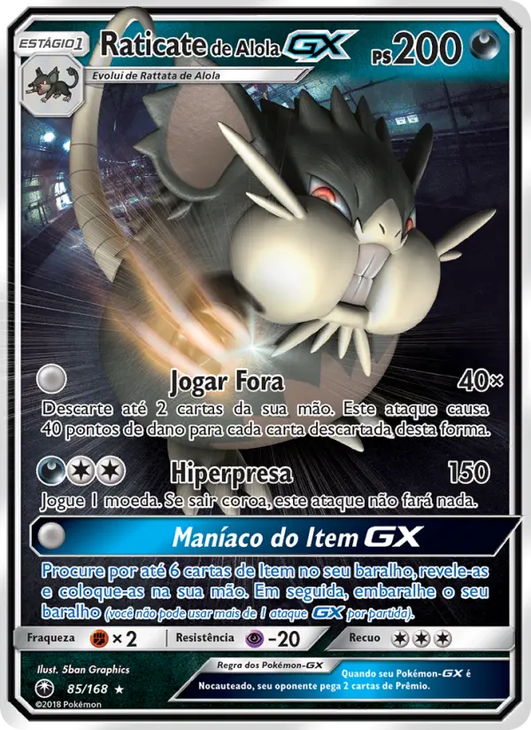 Raticate de Alola GX