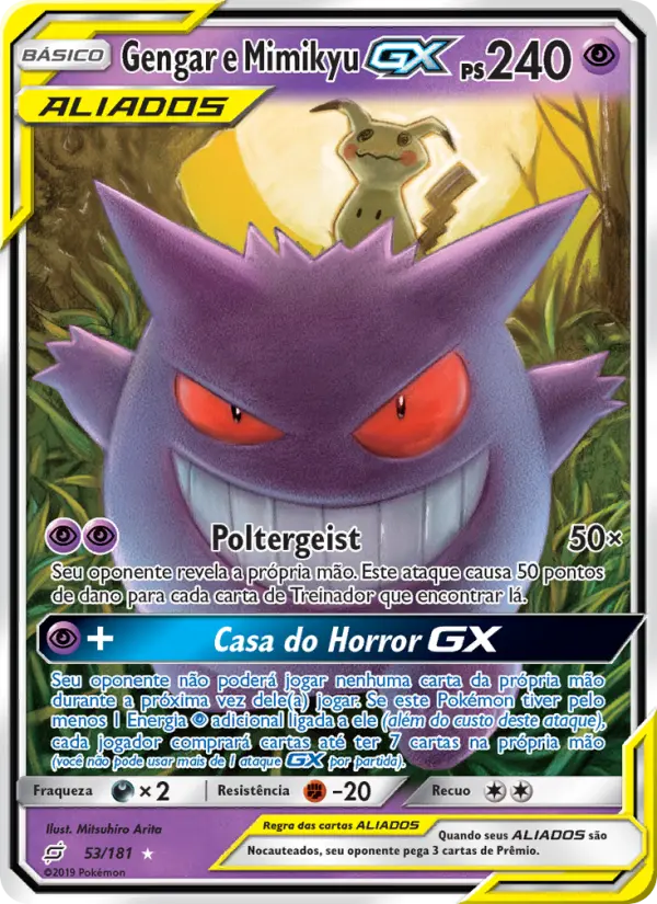 Gengar e Mimikyu GX