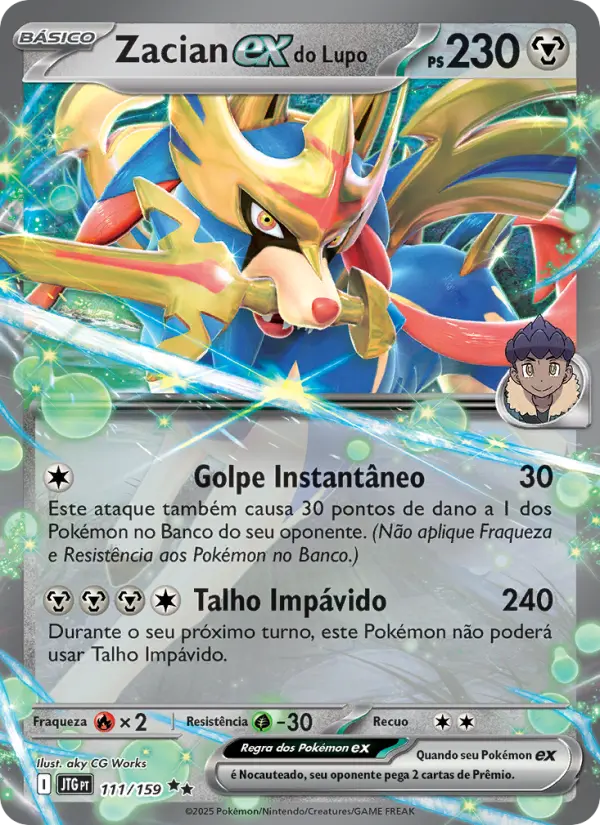 Zacian ex do Lupo