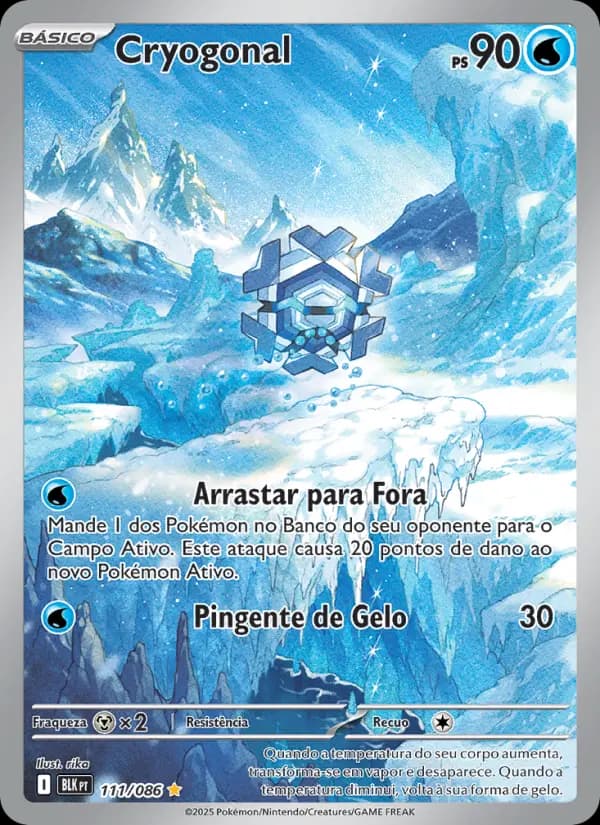 Cryogonal