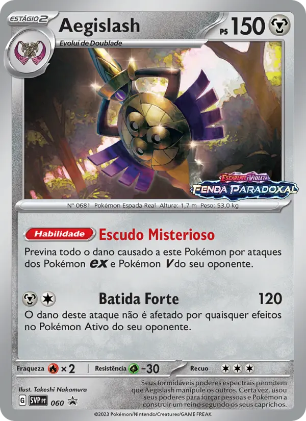 Aegislash