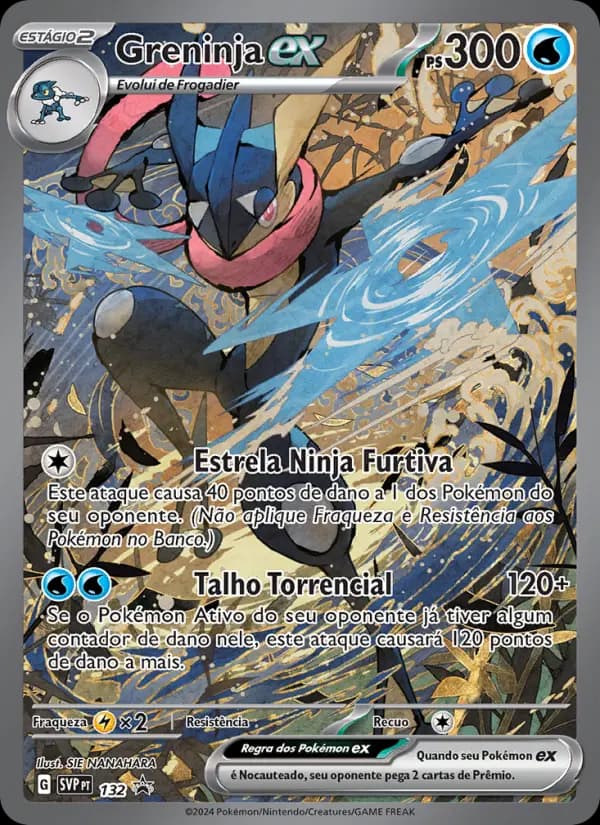 Greninja ex