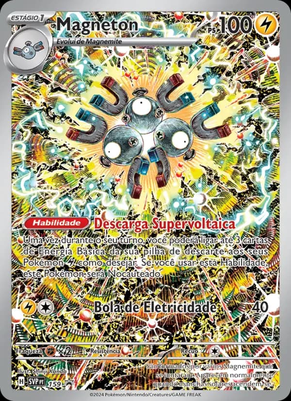 Magneton