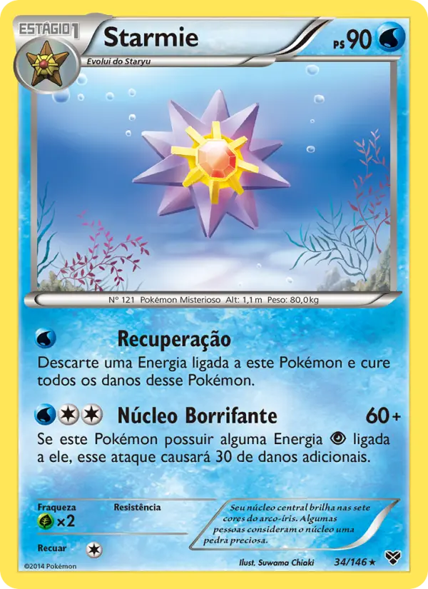Starmie