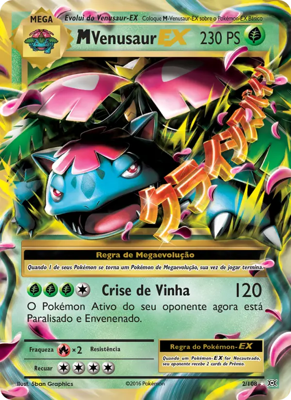 M Venusaur EX