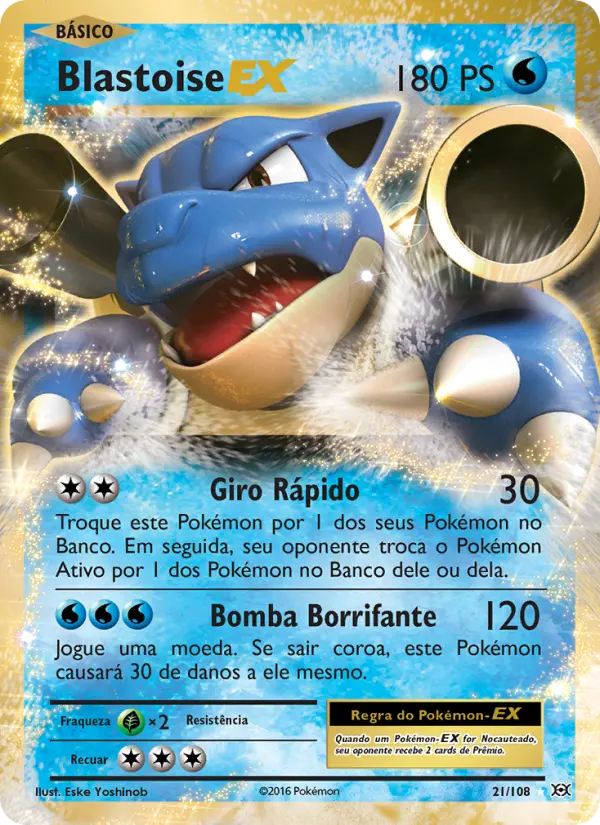 Blastoise EX