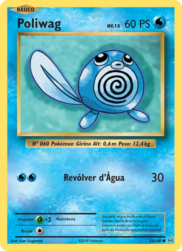 Poliwag