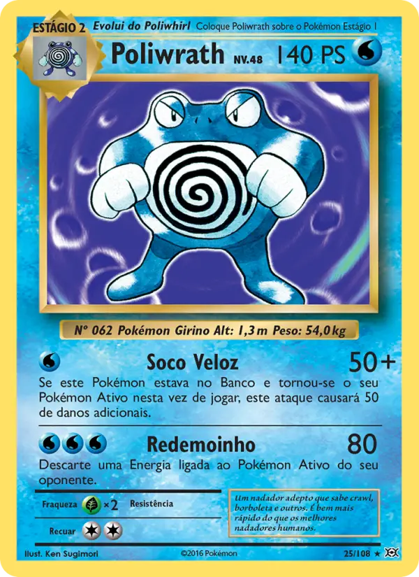 Poliwrath