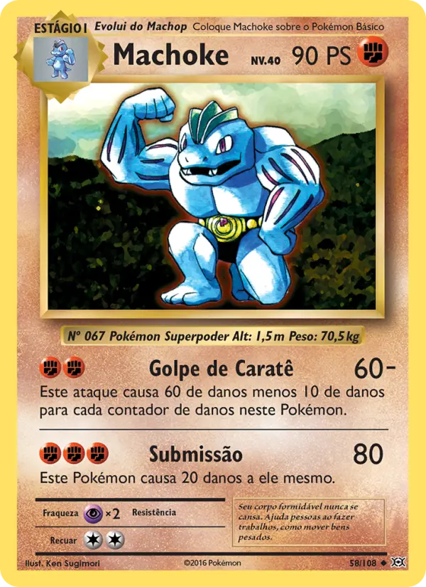 Machoke
