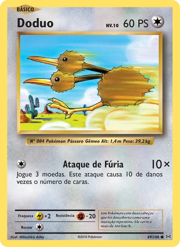 Doduo