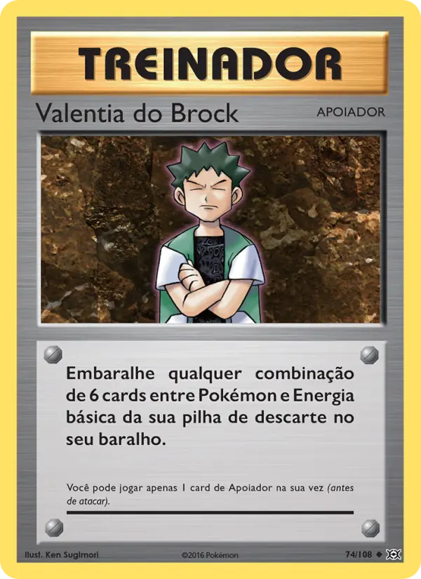 Valentia do Brock