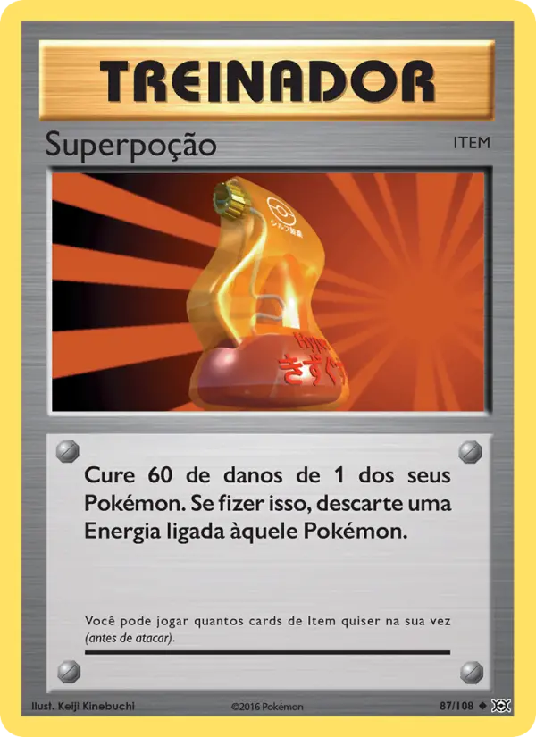 Superpoção