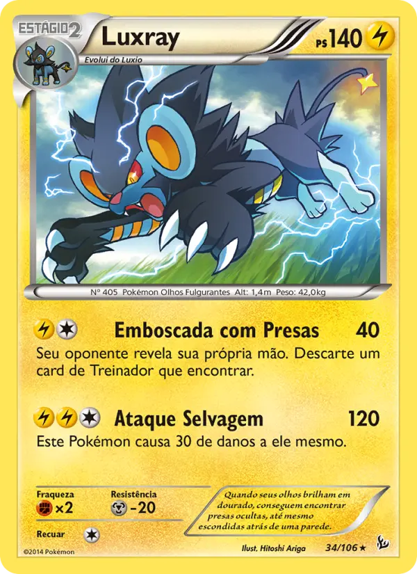 Luxray