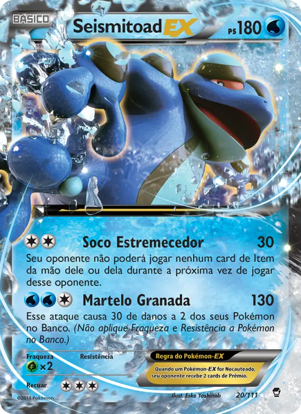 Seismitoad EX
