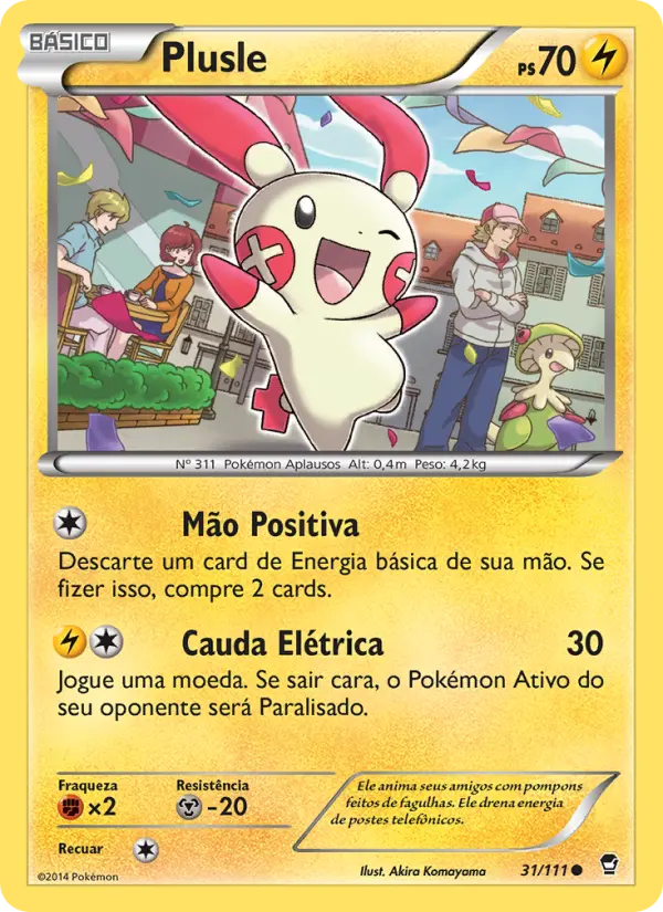 Plusle