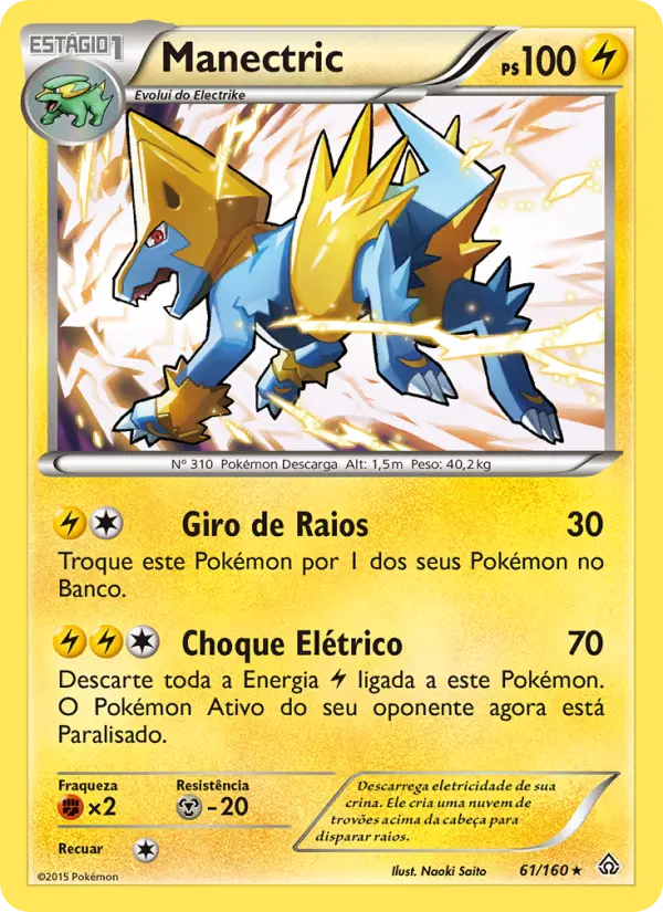 Manectric