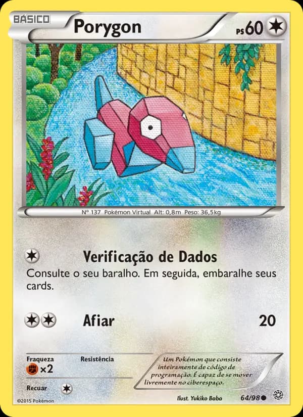 Porygon