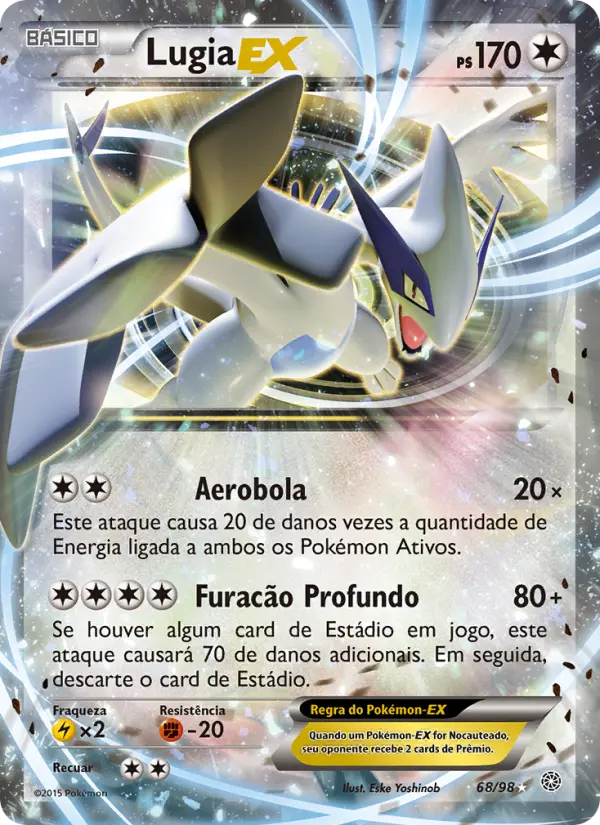 Lugia EX