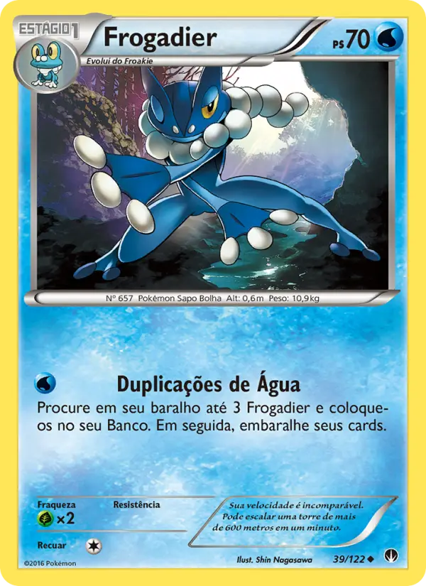 Frogadier