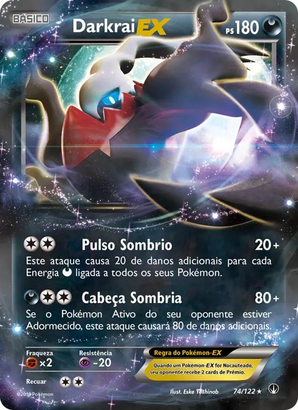 Darkrai EX