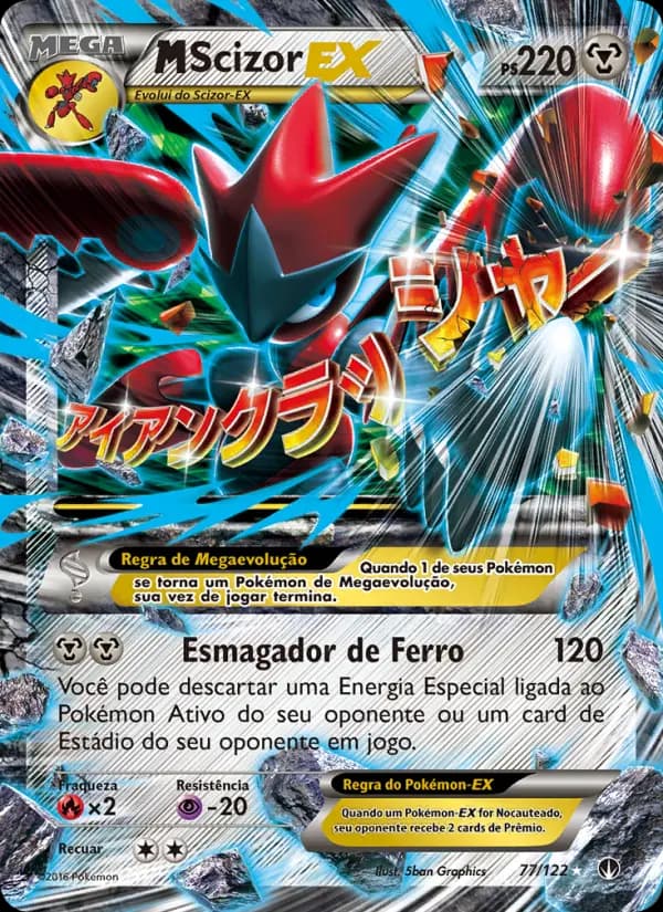 M-Scizor EX