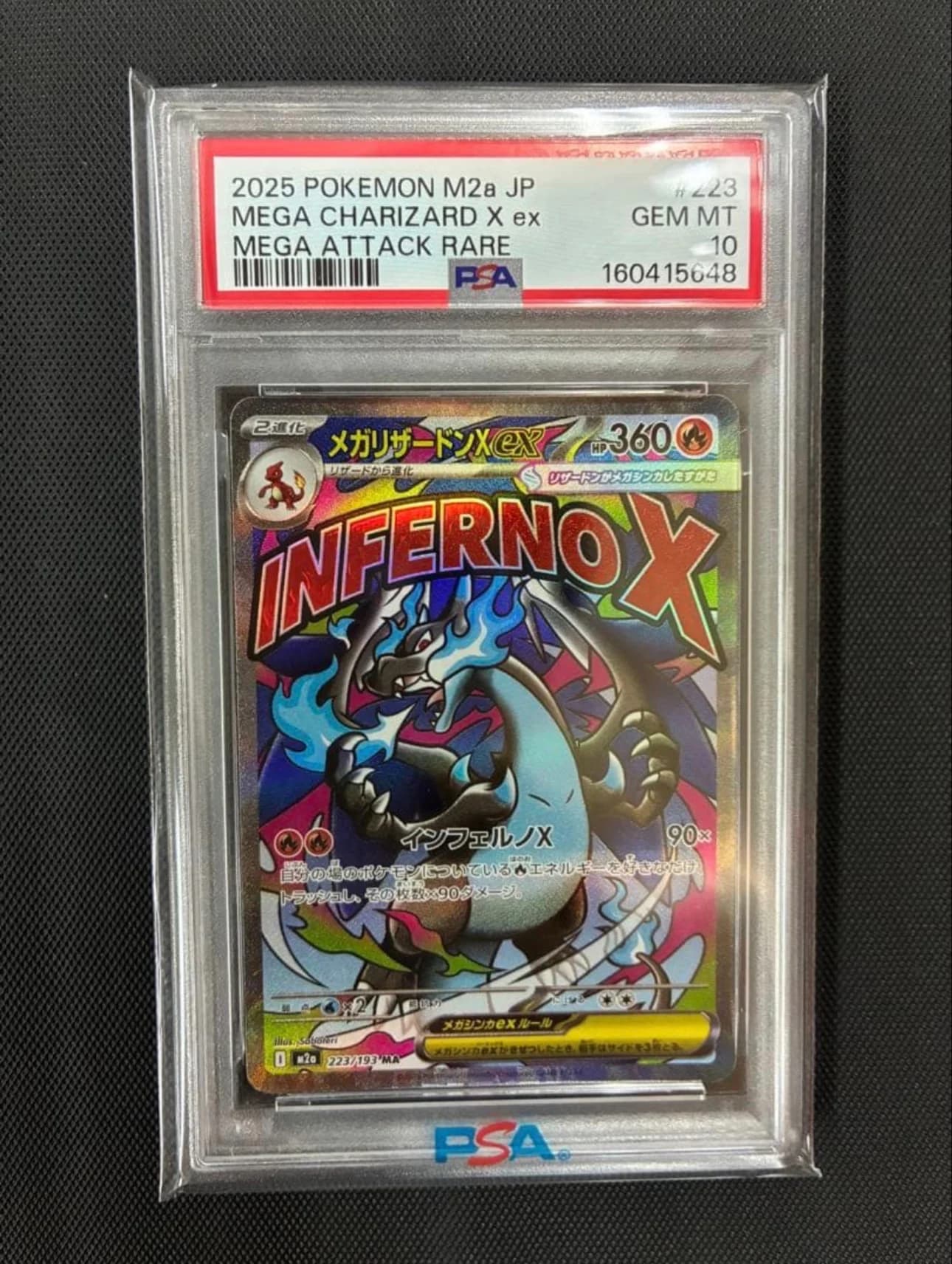 Mega Charizard X ex 223/193 PSA10