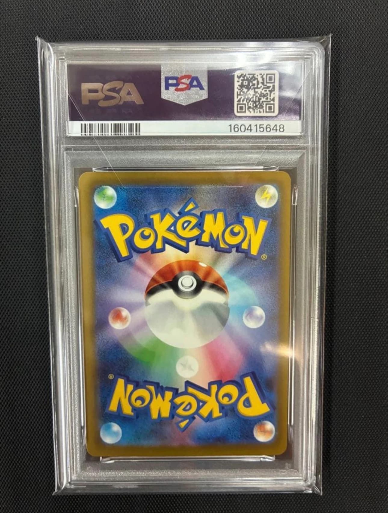 Mega Charizard X ex 223/193 PSA10 2
