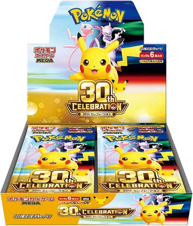 30th CELEBRATION POKEMON BOX