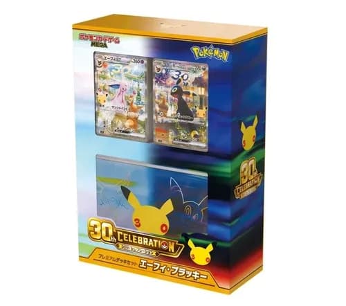 30th CELEBRATION Premium Deck