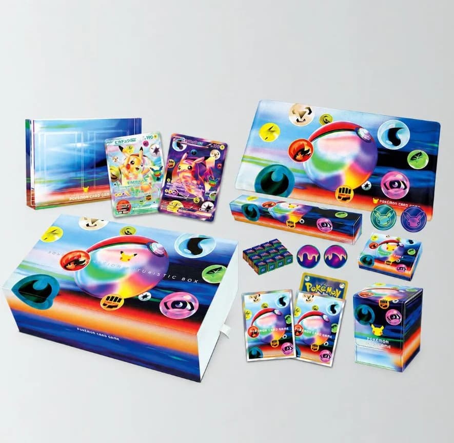 30th CELEBRATION FUTURISTIC BOX