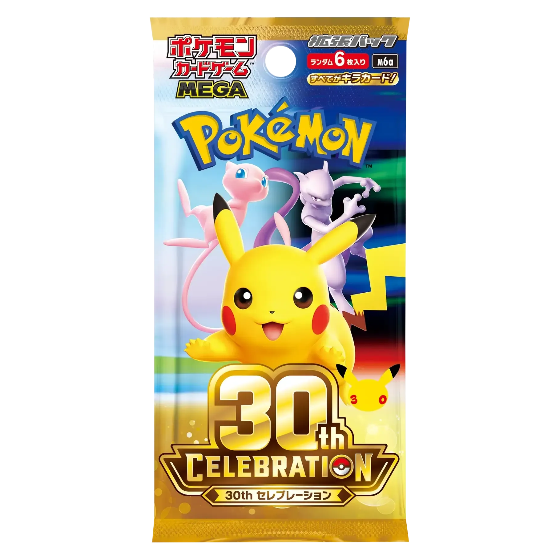 30th CELEBRATION POKEMON AVULSO (JP)