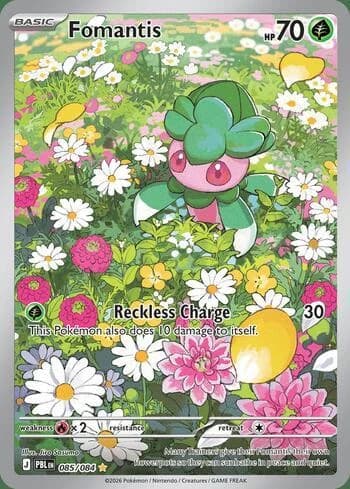 Fomantis (085/094)
